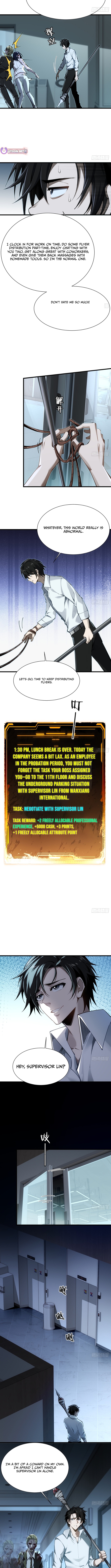 My Perfect Post Chapter Apocalyptic Life - Chapter 04 Page 1