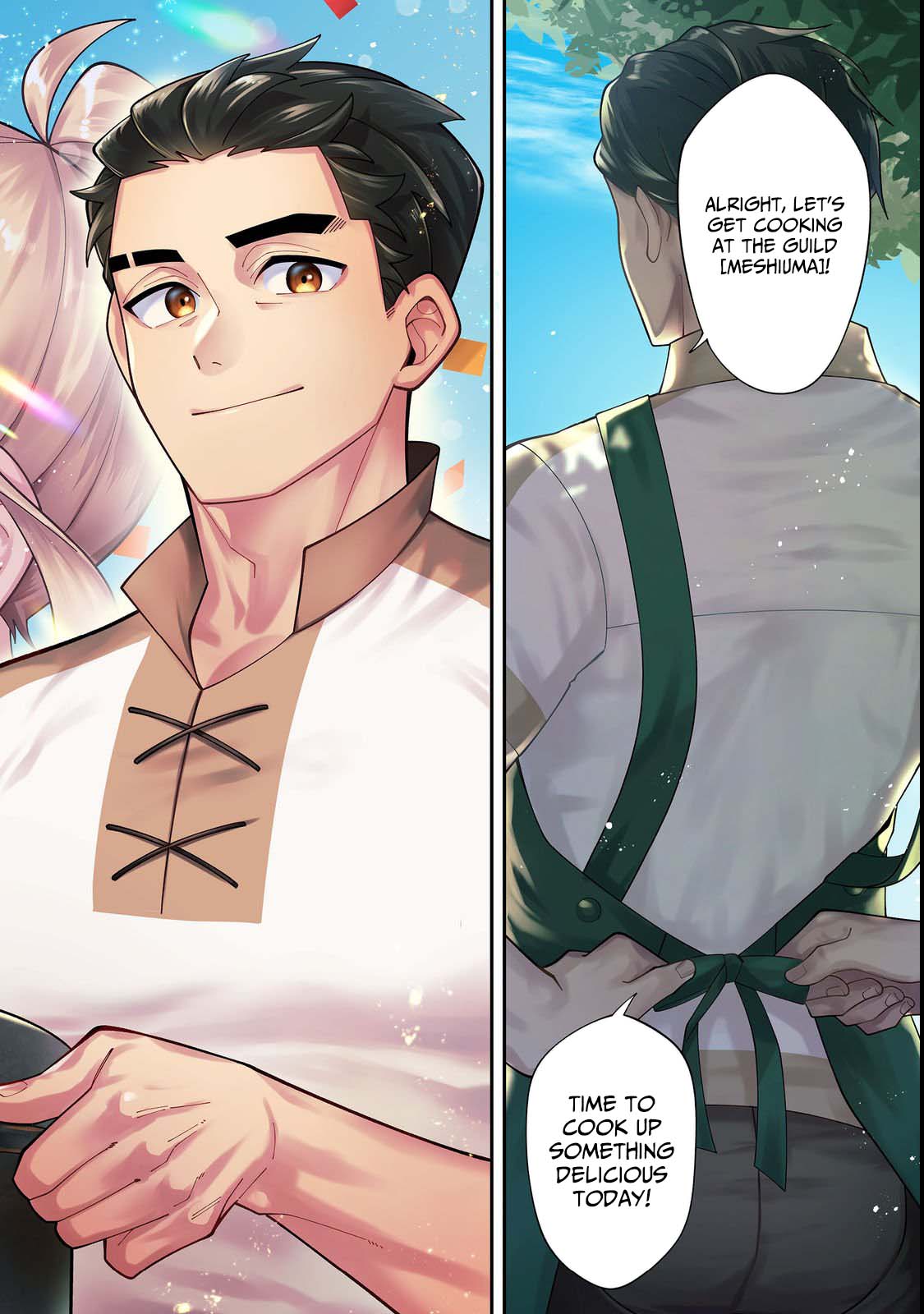 What? You’re Firing Me, the Only “Cook” Who’s Mastered His Skill Without a Guild? Chapter 01 Page 1