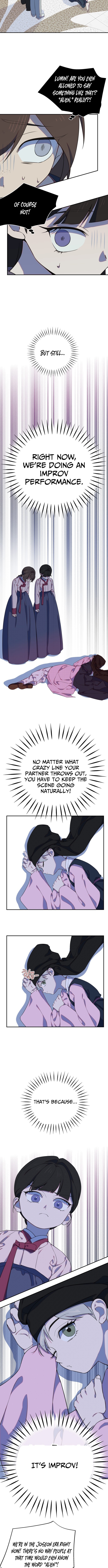 I Became the Daughter of a Top Chapter Star Actress - Chapter 13 Page 1