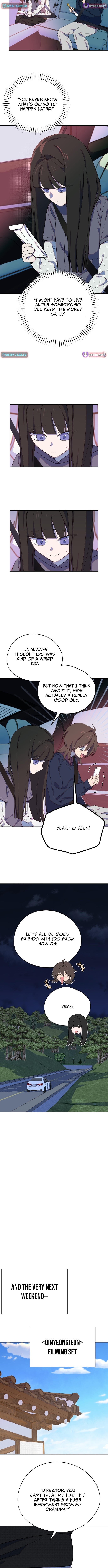I Became the Daughter of a Top Chapter Star Actress - Chapter 13 Page 1