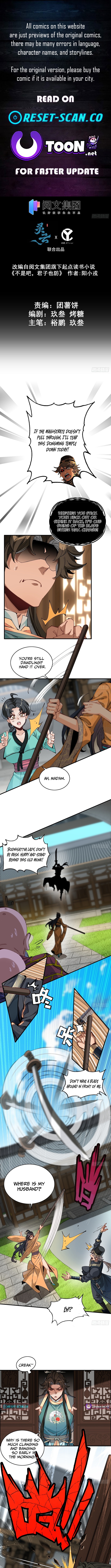 Beware the Gentleman Chapter 03 Page 1