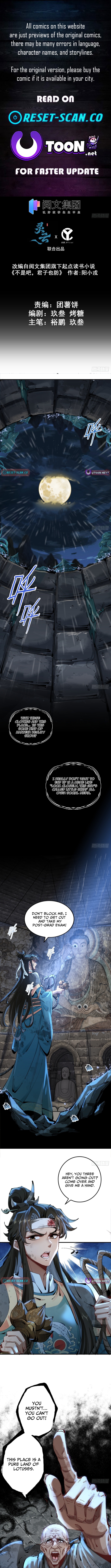 Beware the Gentleman Chapter 01 Page 1