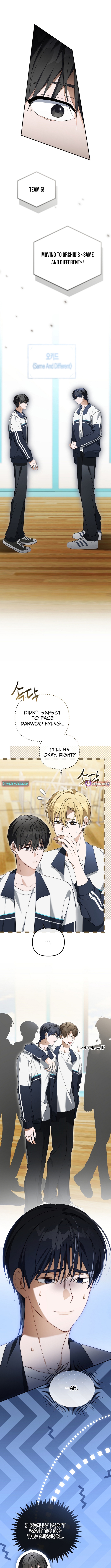 Second Life Idol's Lucky Plan Chapter 30 Page 1