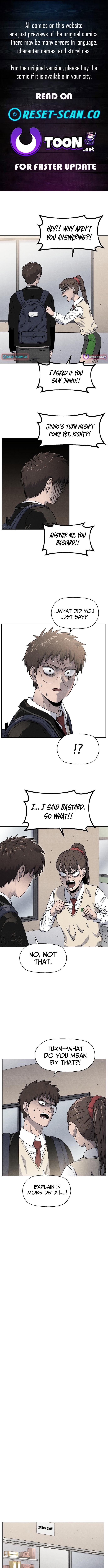 Leu Leu Leu Chapter 14 Page 1