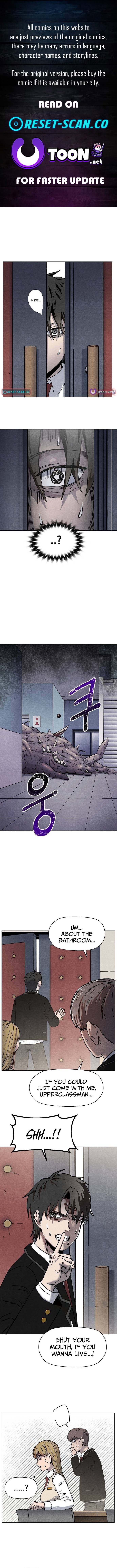 Leu Leu Leu Chapter 07 Page 1