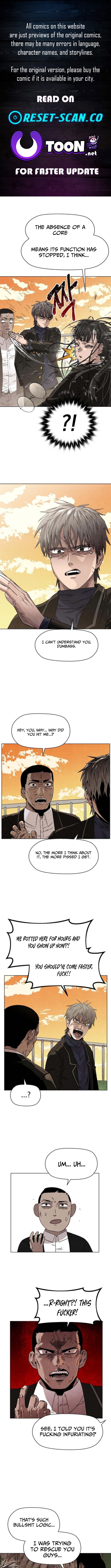 Leu Leu Leu Chapter 11 Page 1