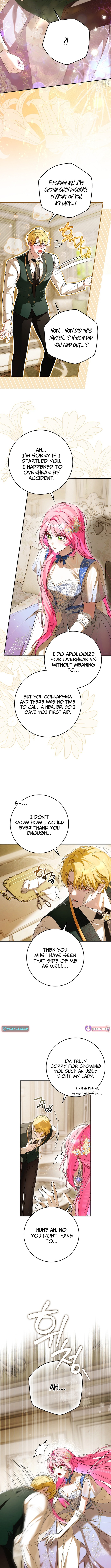 I Was That Trash Chapter 25 Page 1