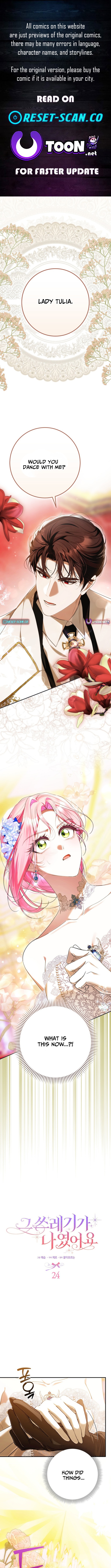 I Was That Trash Chapter 24 Page 1