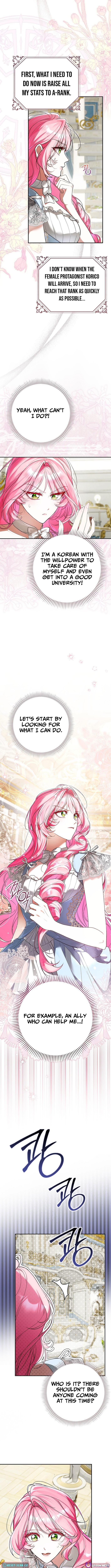 I Was That Trash Chapter 02 Page 1