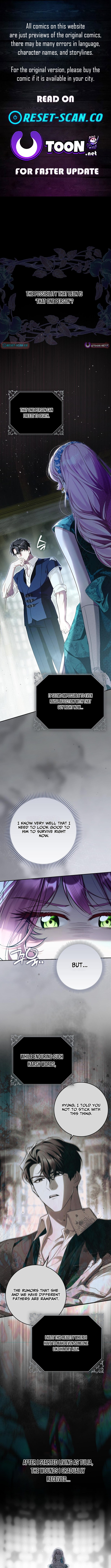 I Was That Trash Chapter 18 Page 1