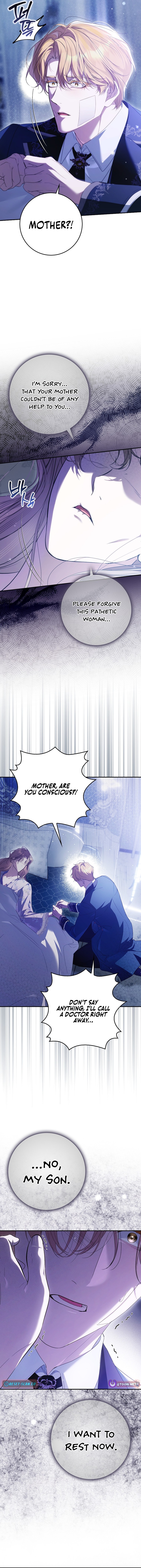 I Was That Trash Chapter 29 Page 1