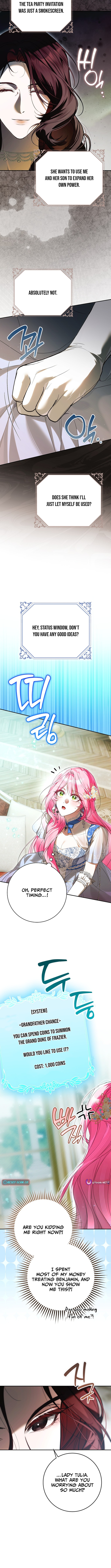 I Was That Trash Chapter 26 Page 1