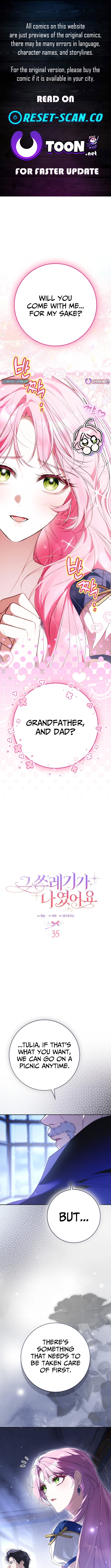 I Was That Trash Chapter 35 Page 1