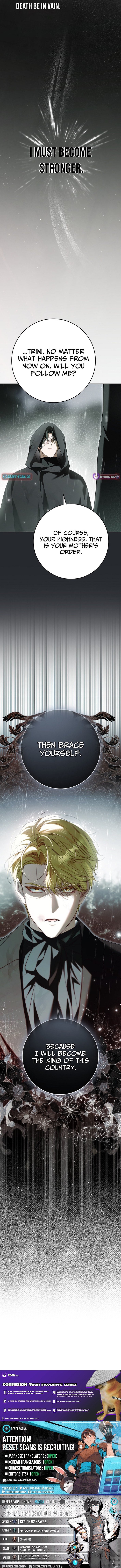 I Was That Trash Chapter 35 Page 1