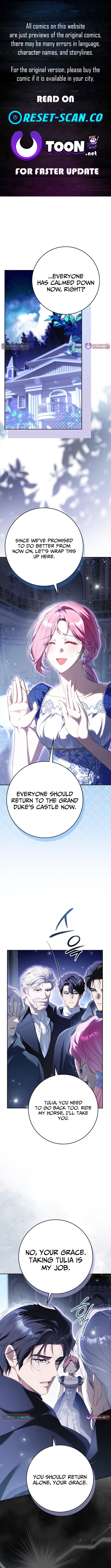 I Was That Trash Chapter 34 Page 1