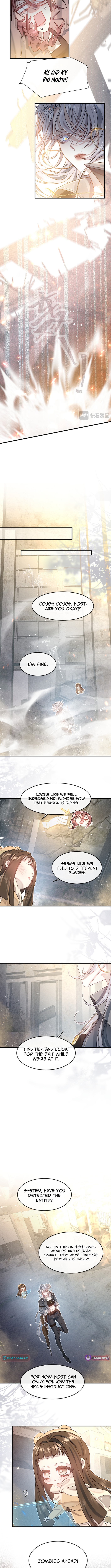 After Losing Memory Chapter 04 Page 1