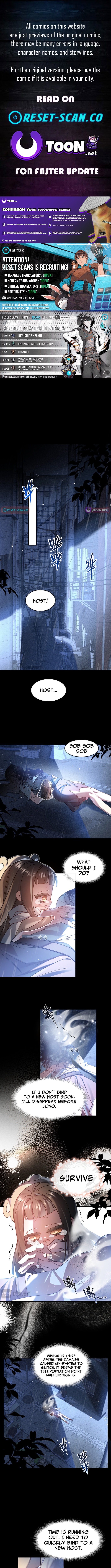 After Losing Memory Chapter 01 Page 1