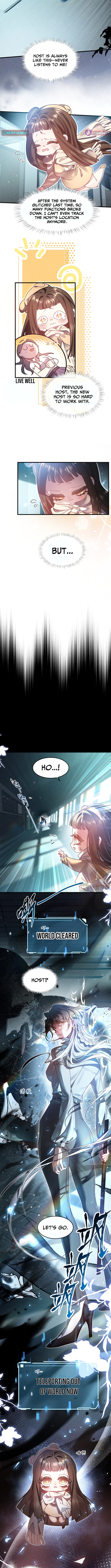 After Losing Memory Chapter 01 Page 1