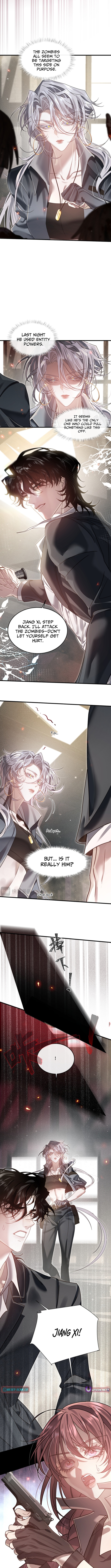 After Losing Memory Chapter 6 Page 1