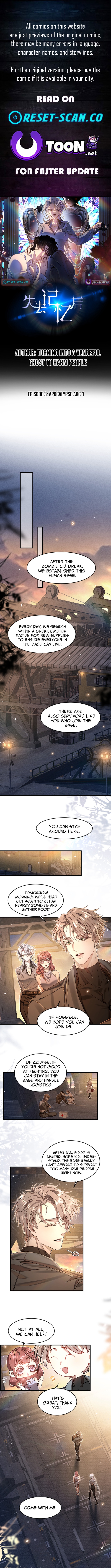 After Losing Memory Chapter 03 Page 1