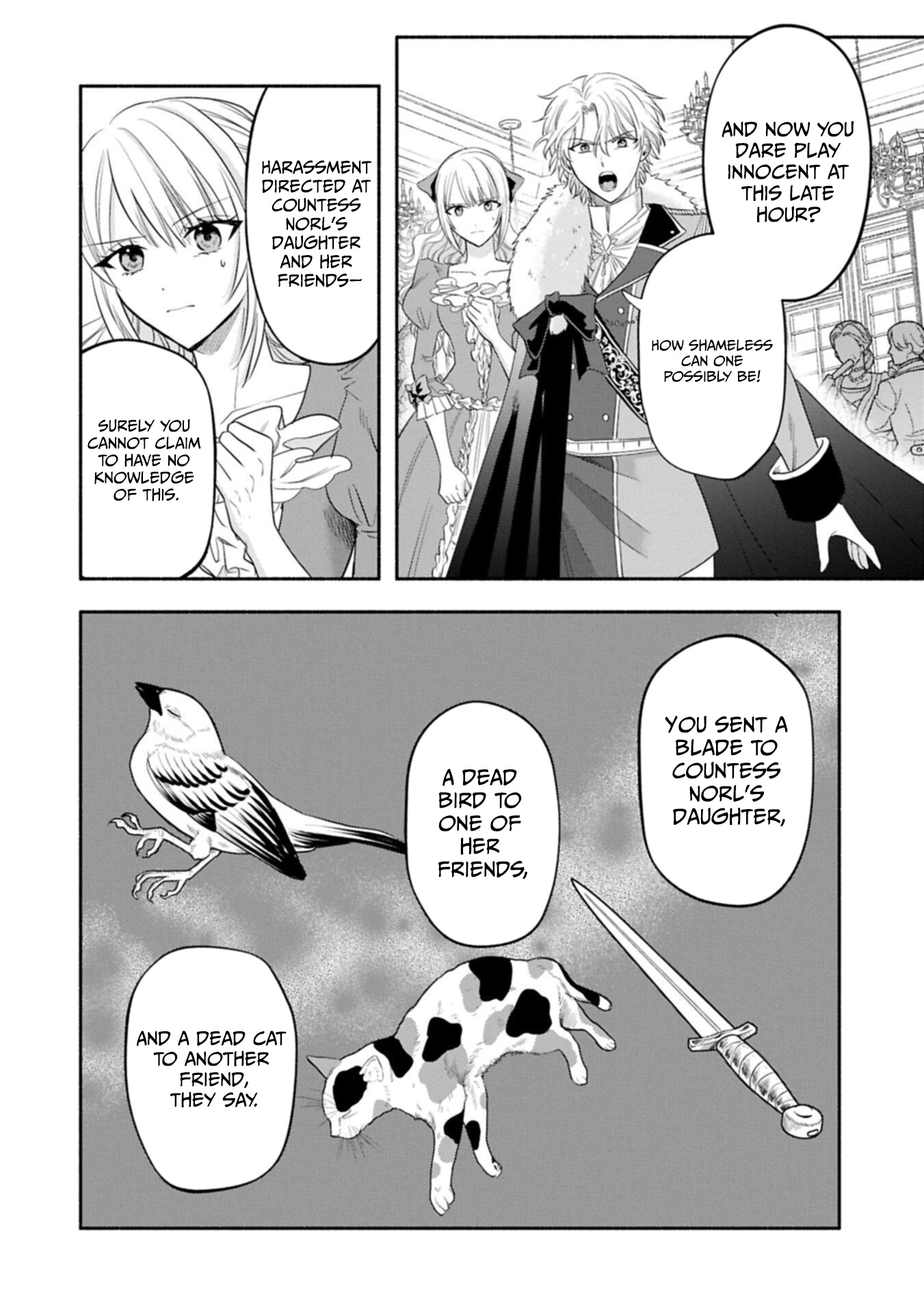 The Banishment of Lady Arialaine, the Duke’s Daughter Chapter 01 Page 1