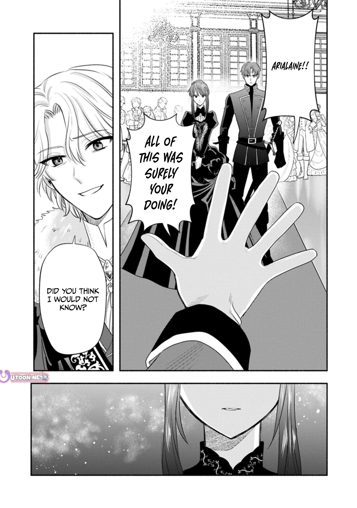 The Banishment of Lady Arialaine, the Duke’s Daughter Chapter 01 Page 1