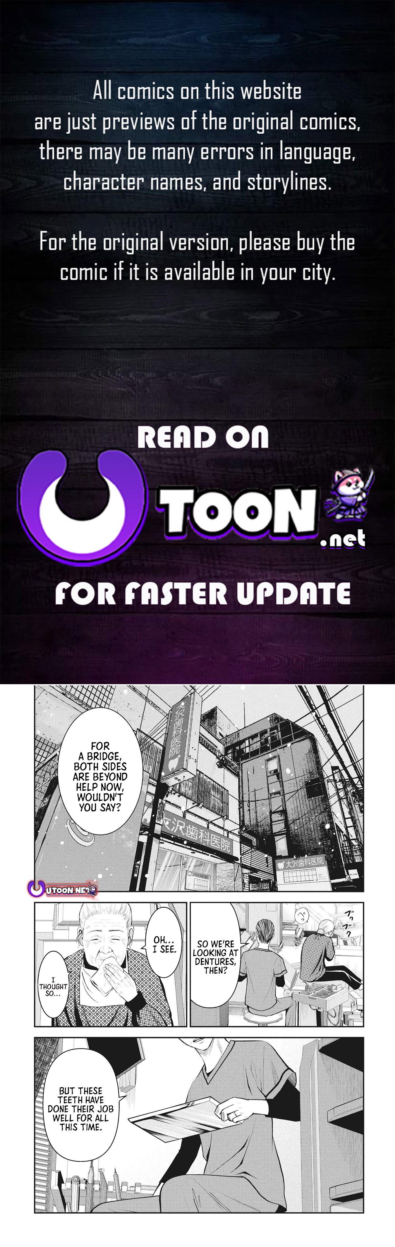 MANGA 8050 Chapter 01 Page 1