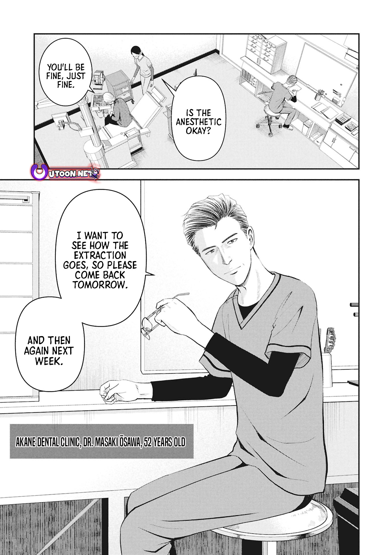 MANGA 8050 Chapter 01 Page 1