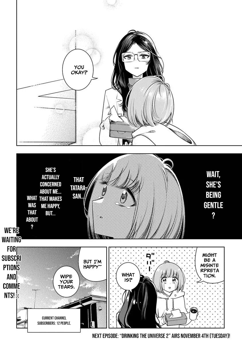 TOKITOKI CHANNEL Chapter 01 Page 1