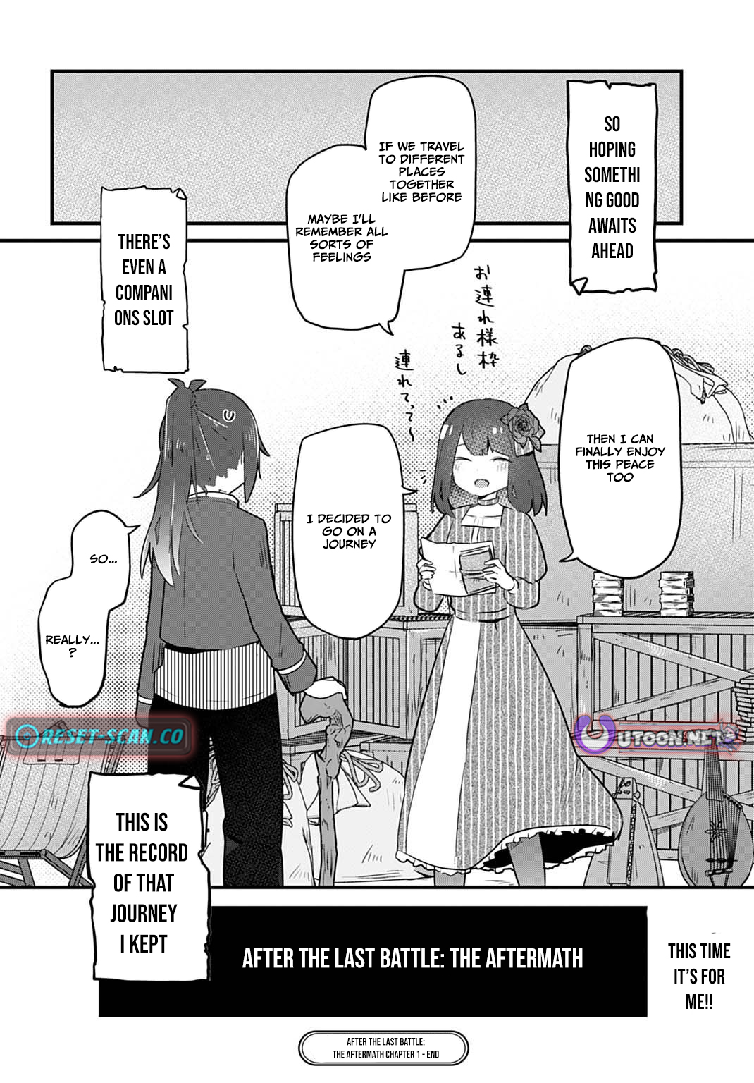 After the Last Battle: The Level 99 Worn Chapter Out Hero Goes on a Journey for Mental Care - Chapter 01 Page 1