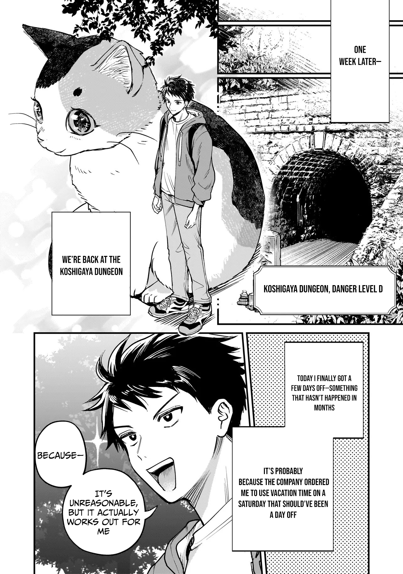 Tama Who Grew Up Too Well Chapter 02.2 Page 1