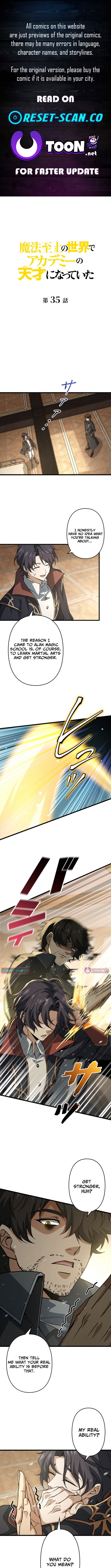 I Became an Academy Genius in a Magic Chapter Supreme World - Chapter 35 Page 1
