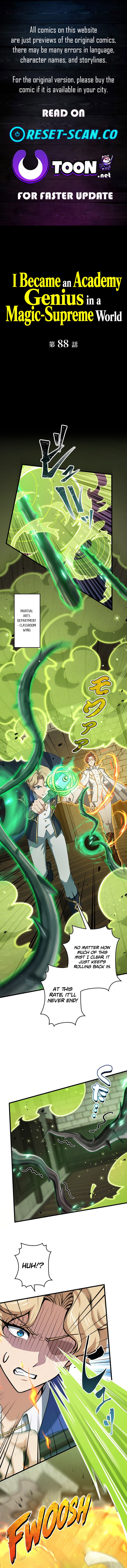 I Became an Academy Genius in a Magic Chapter Supreme World - Chapter 88 Page 1