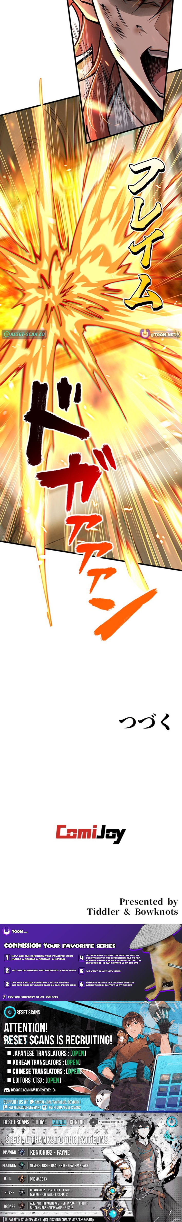 I Became an Academy Genius in a Magic Chapter Supreme World - Chapter 46 Page 1