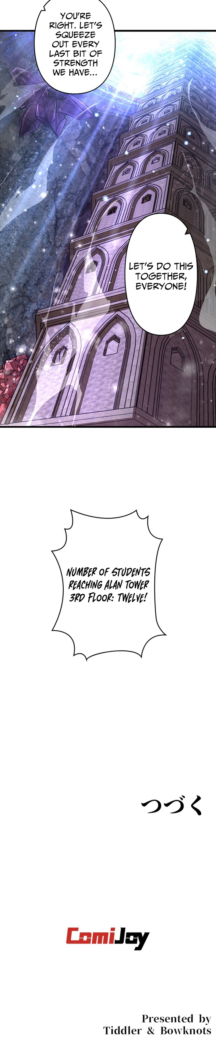 I Became an Academy Genius in a Magic Chapter Supreme World - Chapter 43 Page 1