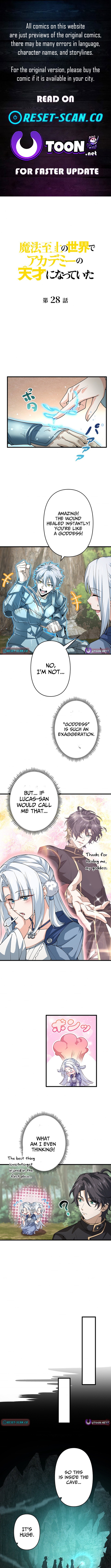 I Became an Academy Genius in a Magic Chapter Supreme World - Chapter 28 Page 1