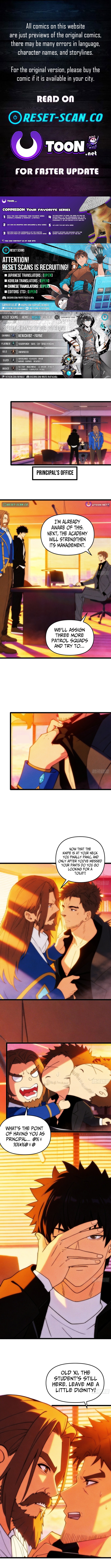 I, Farmer, Plant the Undead Chapter 17 Page 1