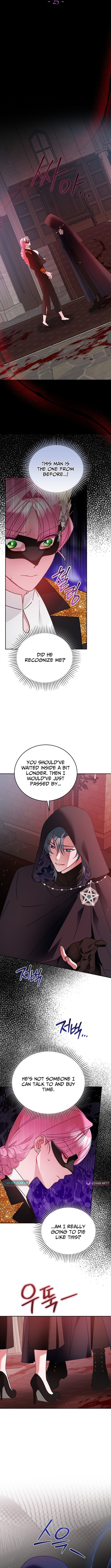 The Princess Hides Zombies Chapter 25 Page 1