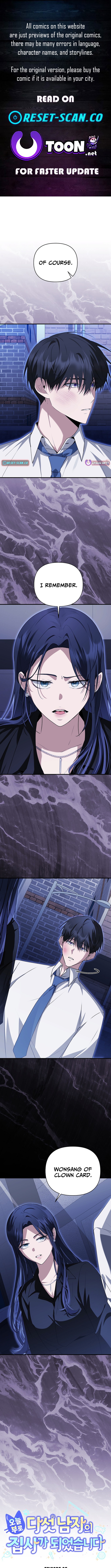 From Today, I Became the Butler of Five Men Chapter 25 Page 1