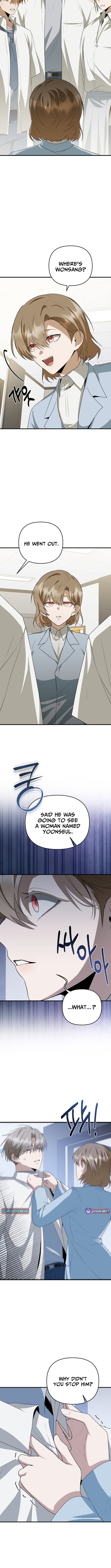 From Today, I Became the Butler of Five Men Chapter 25 Page 1