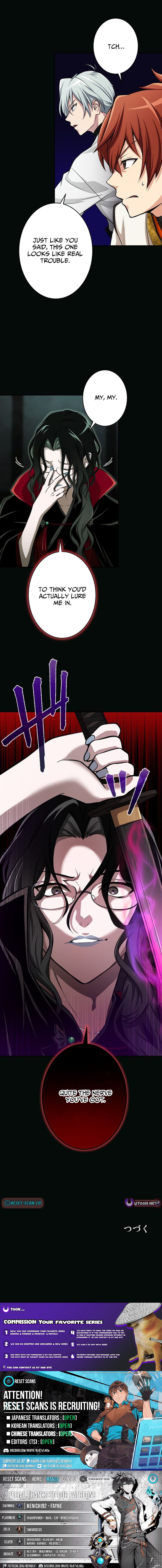 The Sword Chronicles of a Man Who Gained Divine Power Chapter 19 Page 1