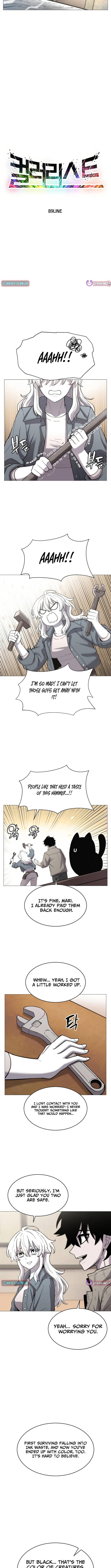 Colorist Chapter 03 Page 1
