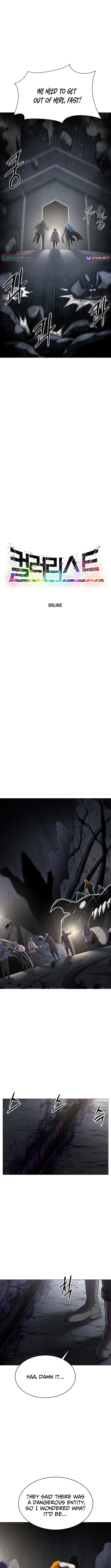 Colorist Chapter 10 Page 1