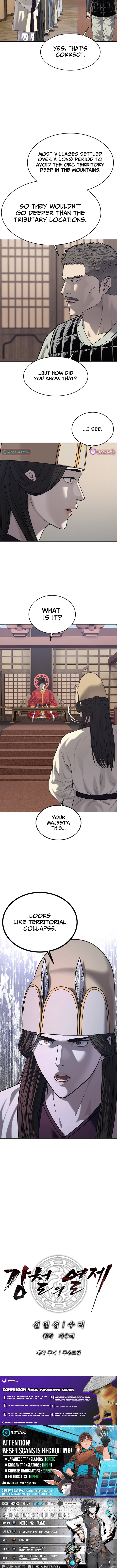 The Steel Emperor Chapter 33 Page 1
