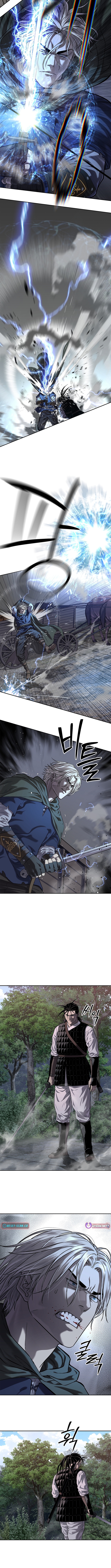 The Steel Emperor Chapter 24 Page 1