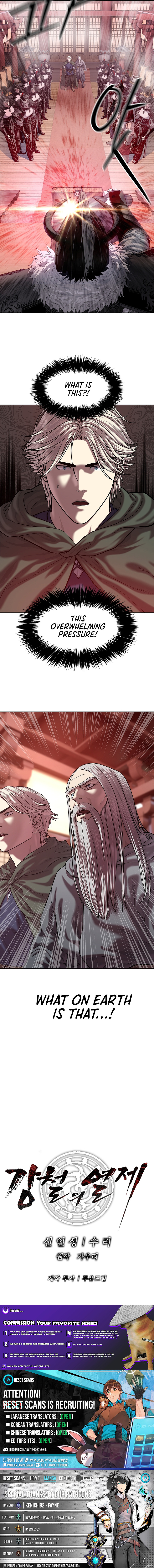 The Steel Emperor Chapter 28 Page 1