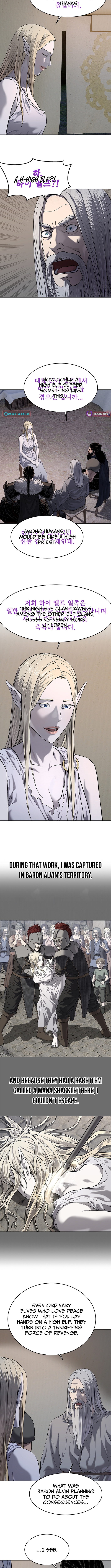 The Steel Emperor Chapter 26 Page 1