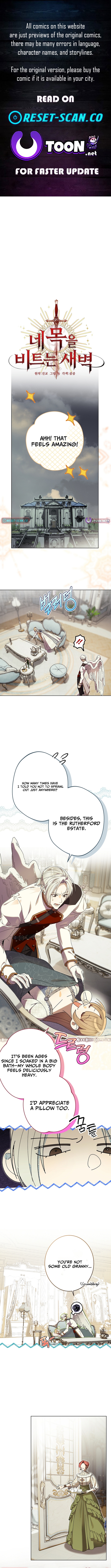 The Dawn That Twists Your Neck Chapter 26 Page 1