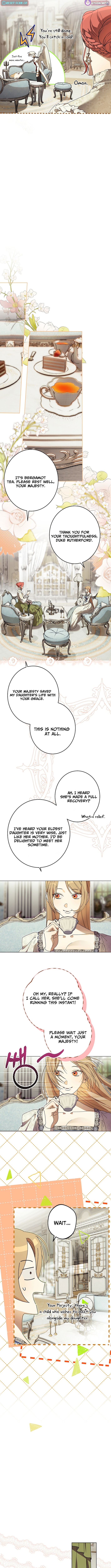 The Dawn That Twists Your Neck Chapter 26 Page 1