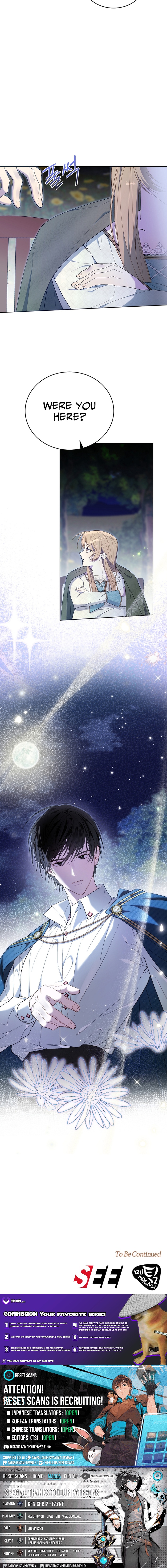 The Dawn That Twists Your Neck Chapter 11 Page 1